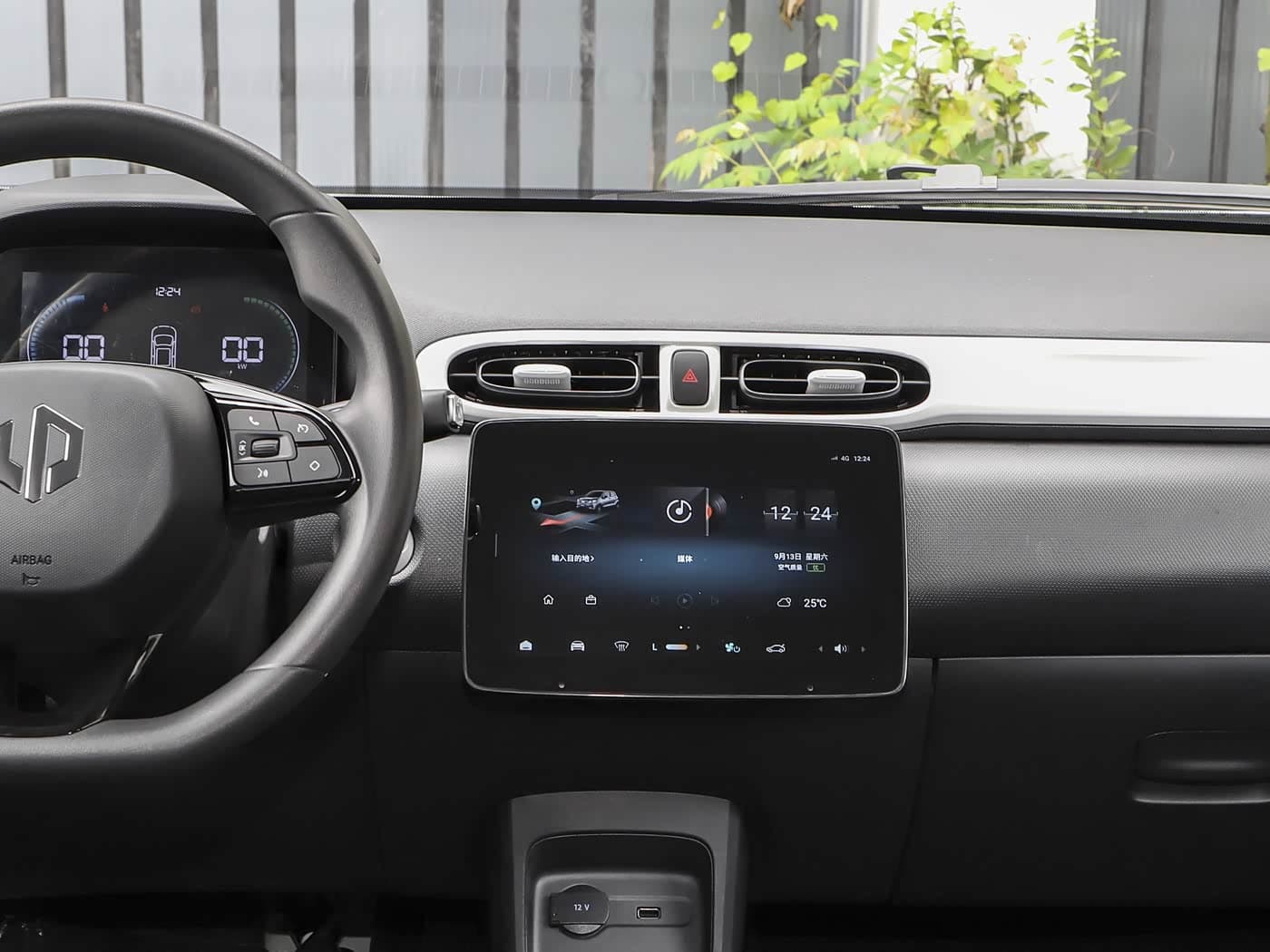 8-inch LCD Instrument Cluster + 10.1-inch Central Screen